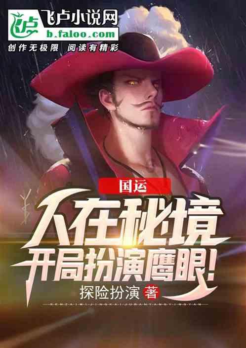 辞职人事好工作，换了三份文职工作，都没有超过一个星期定不下心怎么办我又想去学美容？怎么办怎么办游戏画面