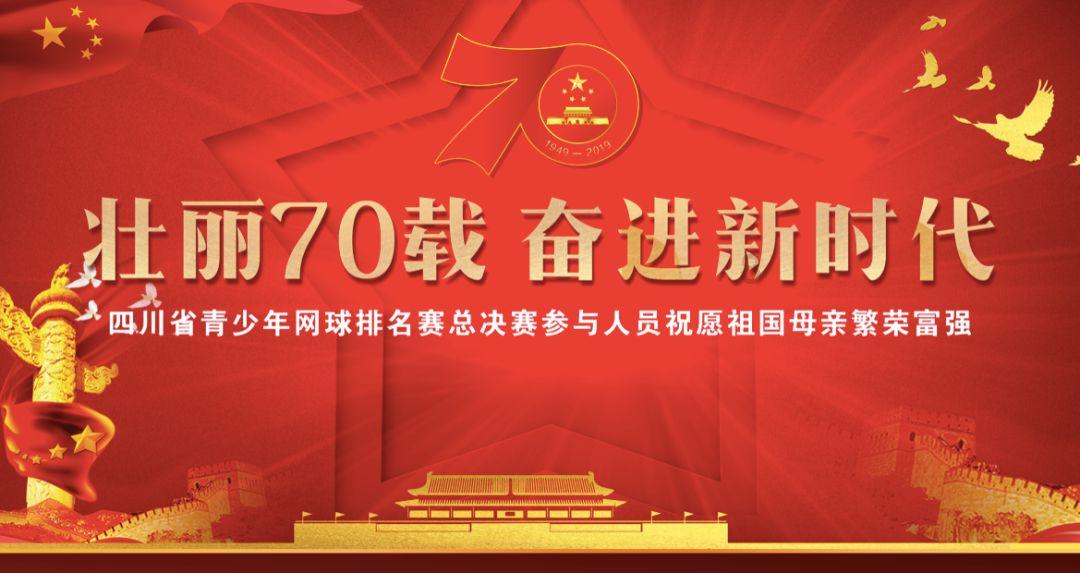 100L液体防腐压盖机_上称重式压盖机