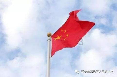 省政协十三届二次会议胜利闭幕 徐麟李炳军时光辉在主席台就座 赵永清讲话