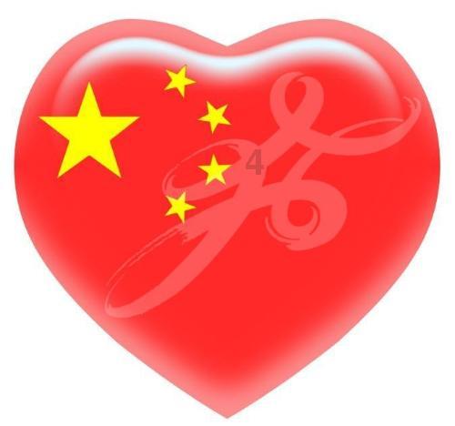 三国之志2