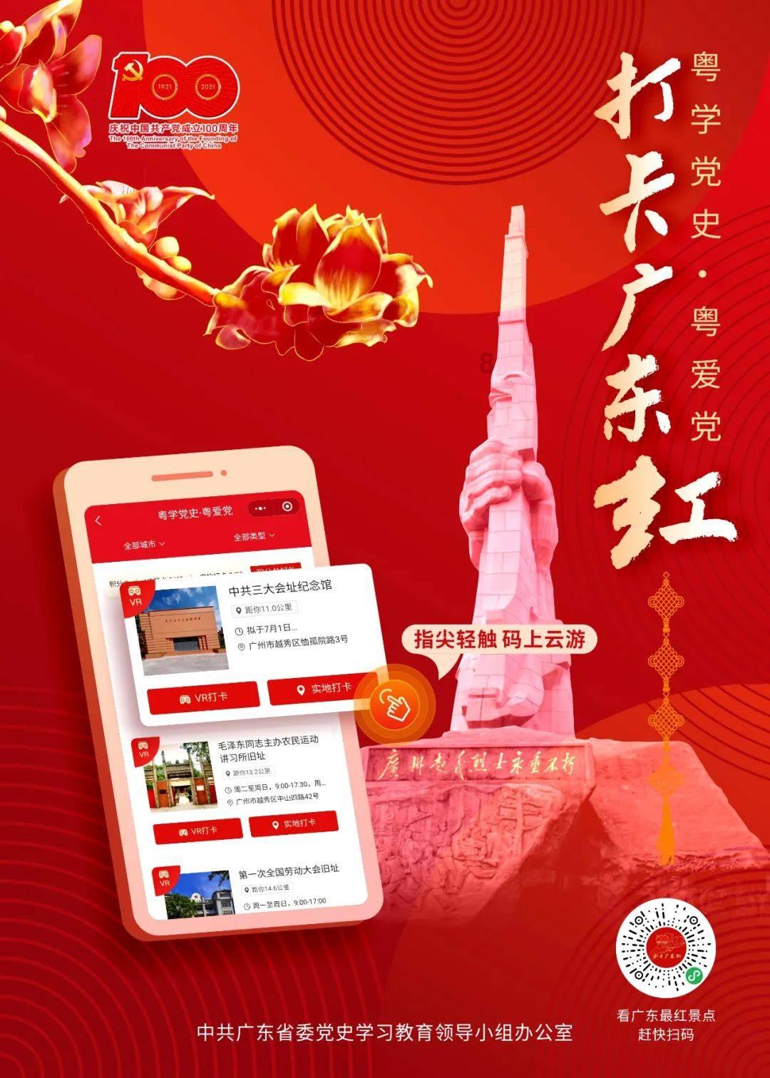【市地快讯】伊春市金林区开展政企联动应急救援演练